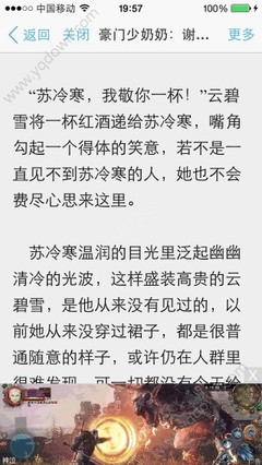 威尼斯游戏官方